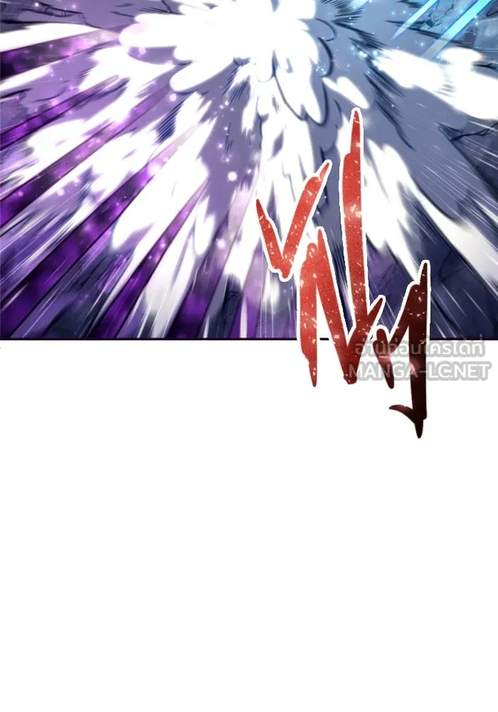 อูเร็ค มาซิโน่ ตอนที่ 24 แสงเดือดดาล 1 รูปที่ 102