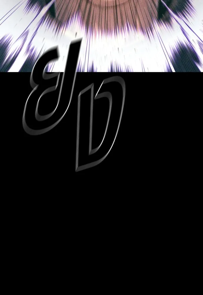 อาชญากรวัยเยาว์ ตอนที่ 71 เริ่มจู่โจมกลับ รูปที่ 5