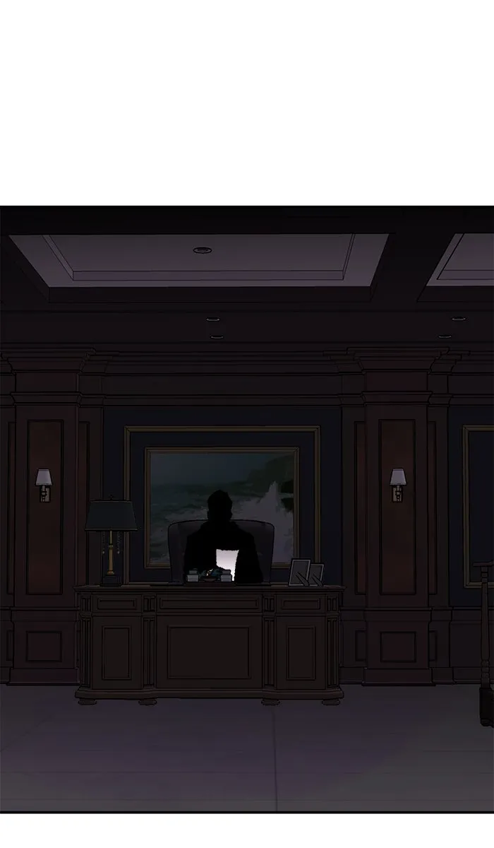 ยอดคนเลเวลทะลุ ตอนที่ 42 พบกัน รูปที่ 157