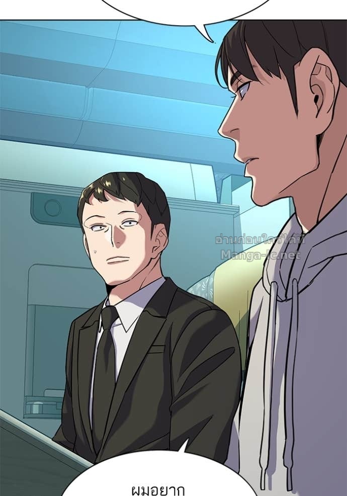 Doujin-Lc- อ่าน โดจิน มังฮวา เกาหลี ญี่ปุ่น จีน แปลไทย Reborn Rich ตอนที่ 1 2 3 4 5 6 7 8 9 10 11 12 13 14 ฟรี ไม่มีโฆษณา อ่าน โดจิน Manhwa เกาหลี ญี่ปุ่น จีน เรามีครบ คัดมาให้เน้นๆ โดจิน 18+ รับประกันความฟินโดย Doujin Lc