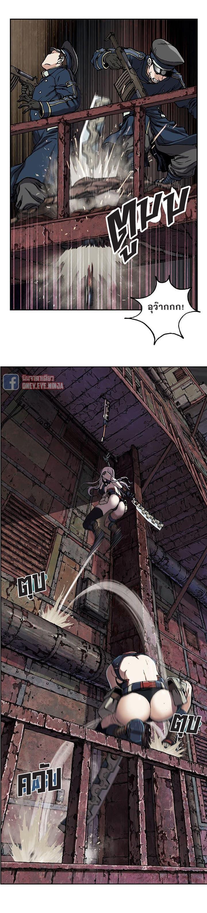 Manga-lc-com อ่านมังงะ อ่านการ์ตูน ออนไลน์ ฟรี Leviathan เลวีอาธาน อสูรกายใต้สมุทร ตอนที่ 1 2 3 4 5 6 7 8 9 10 11 12 13 14 ฟรี ไม่มีโฆษณา Manga-lc - อ่าน มังงะ อ่าน การ์ตูน ออนไลน์ อ่านมังงะ ฟรี