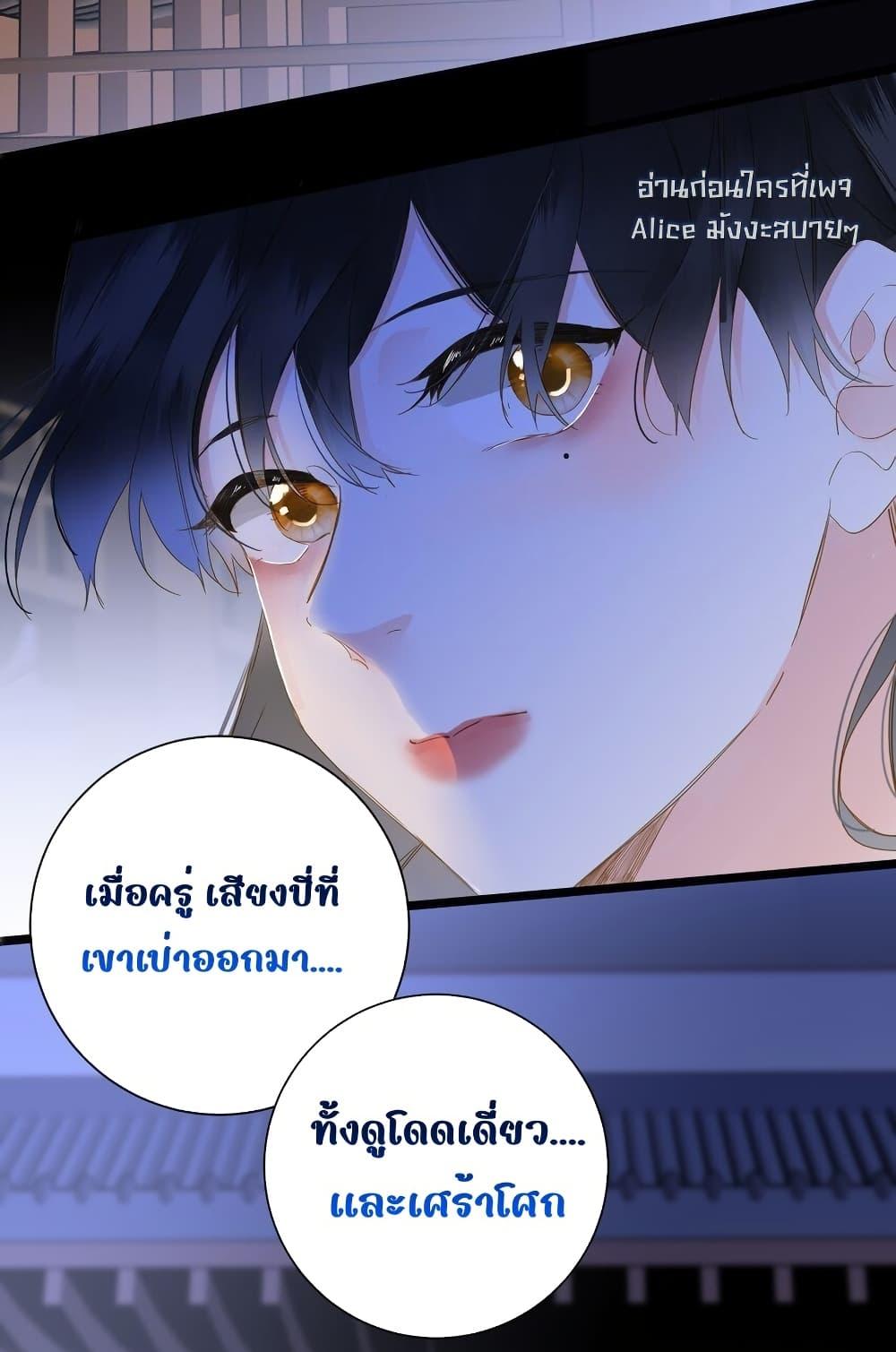 Manga-lc-com อ่านมังงะ อ่านการ์ตูน ออนไลน์ ฟรี ThePrinceIsC ตอนที่ 1 2 3 4 5 6 7 8 9 10 11 12 13 14 ฟรี ไม่มีโฆษณา Manga-lc - อ่าน มังงะ อ่าน การ์ตูน ออนไลน์ อ่านมังงะ ฟรี