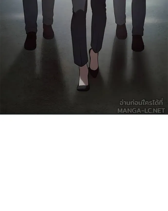 Baek XX ตอนที่ 154 รูปที่ 144