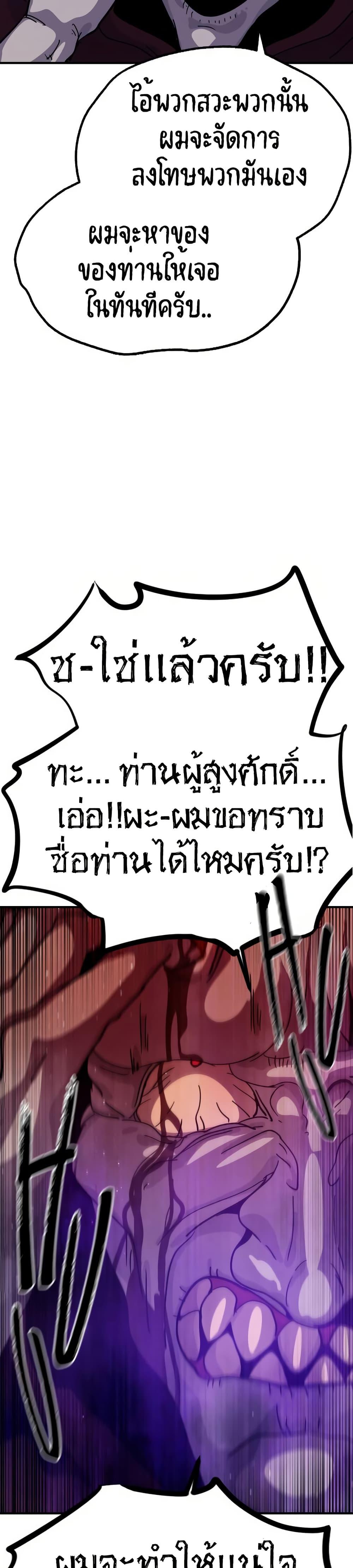 Manga-lc-com อ่านมังงะ อ่านการ์ตูน ออนไลน์ ฟรี The Second Life Is a Healing Life ตอนที่ 1 2 3 4 5 6 7 8 9 10 11 12 13 14 ฟรี ไม่มีโฆษณา Manga-lc - อ่าน มังงะ อ่าน การ์ตูน ออนไลน์ อ่านมังงะ ฟรี