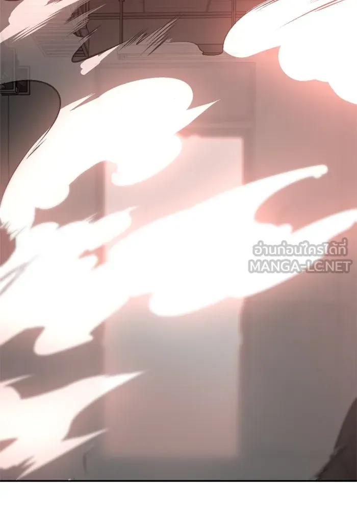 อดีตบอสหอคอย ตอนที่ 10 รูปที่ 108