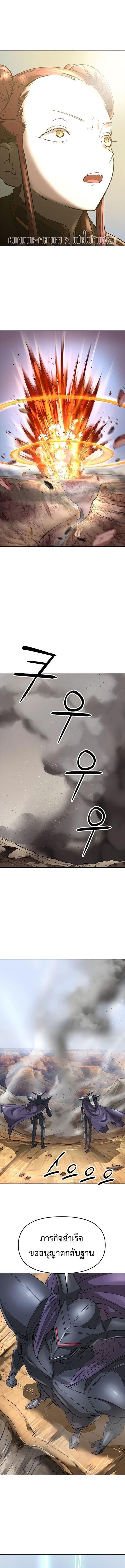 Manga-lc-com อ่านมังงะ อ่านการ์ตูน ออนไลน์ ฟรี Cosmic Heavenly Demon 3077 ตอนที่ 1 2 3 4 5 6 7 8 9 10 11 12 13 14 ฟรี ไม่มีโฆษณา Manga-lc - อ่าน มังงะ อ่าน การ์ตูน ออนไลน์ อ่านมังงะ ฟรี