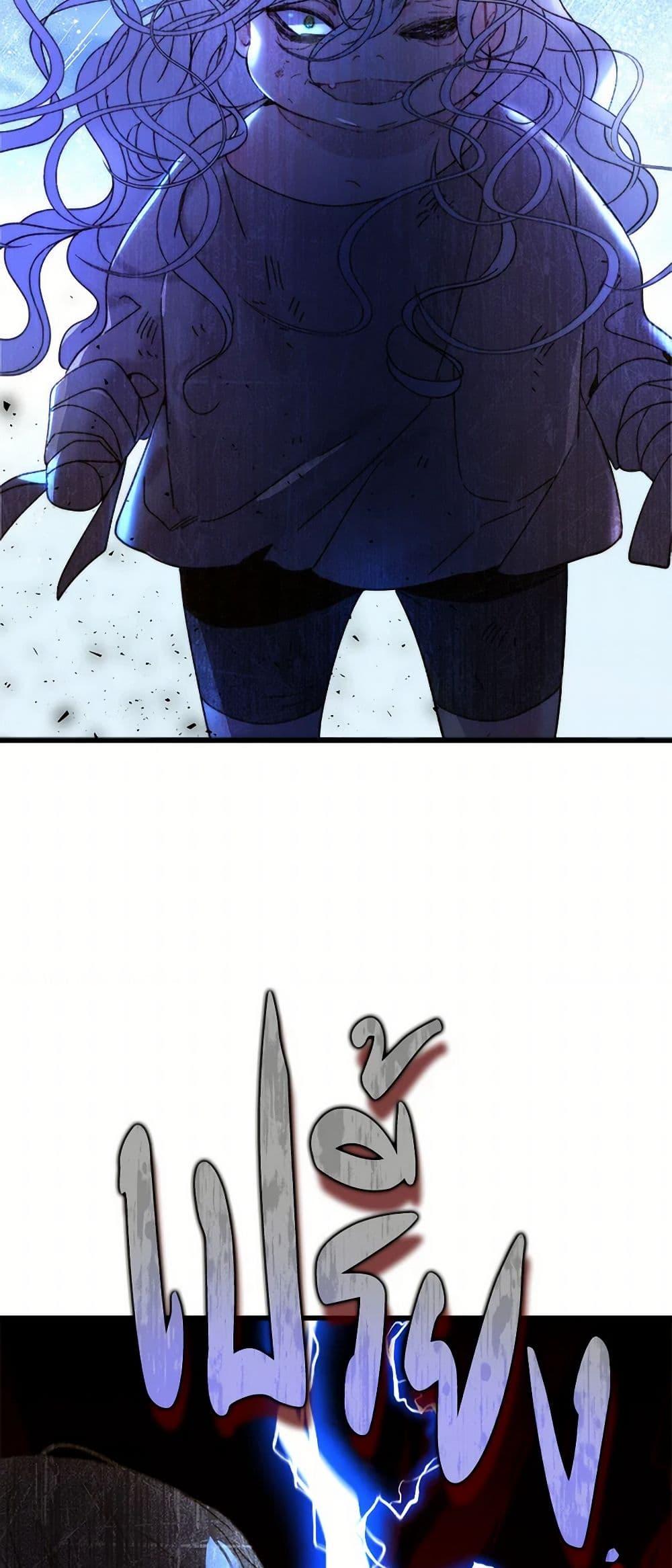 Manga-lc-com อ่านมังงะ อ่านการ์ตูน ออนไลน์ ฟรี Beatrice ตอนที่ 1 2 3 4 5 6 7 8 9 10 11 12 13 14 ฟรี ไม่มีโฆษณา Manga-lc - อ่าน มังงะ อ่าน การ์ตูน ออนไลน์ อ่านมังงะ ฟรี