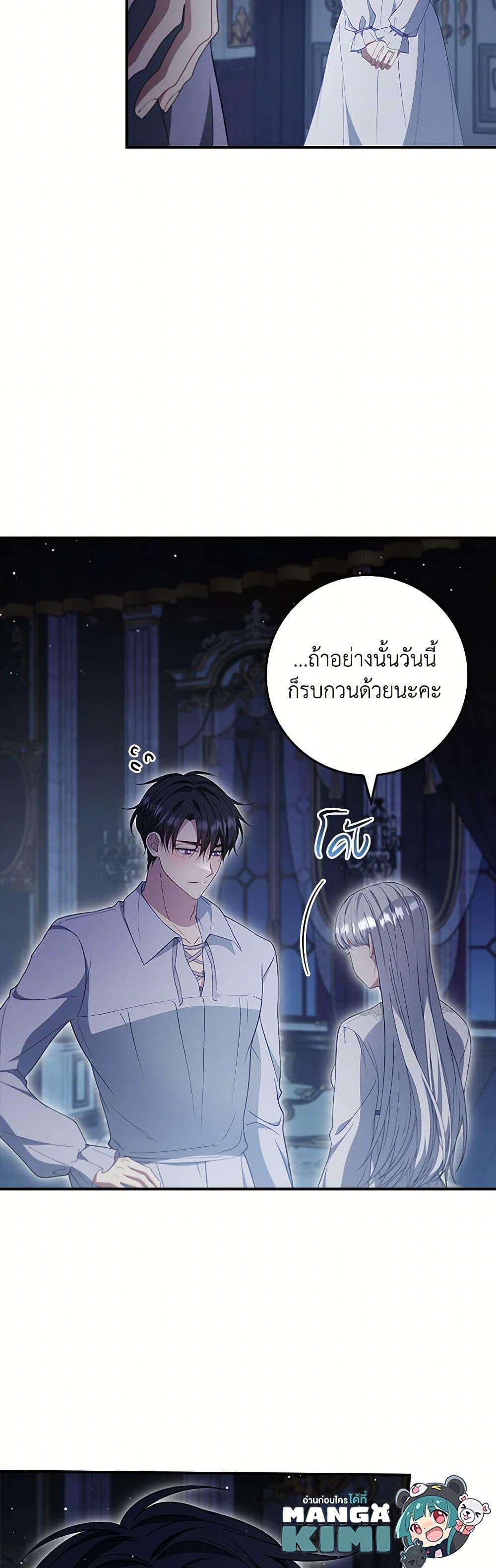 Manga-lc-com อ่านมังงะ อ่านการ์ตูน ออนไลน์ ฟรี Fakes Don’t Want To Be Real ตอนที่ 1 2 3 4 5 6 7 8 9 10 11 12 13 14 ฟรี ไม่มีโฆษณา Manga-lc - อ่าน มังงะ อ่าน การ์ตูน ออนไลน์ อ่านมังงะ ฟรี