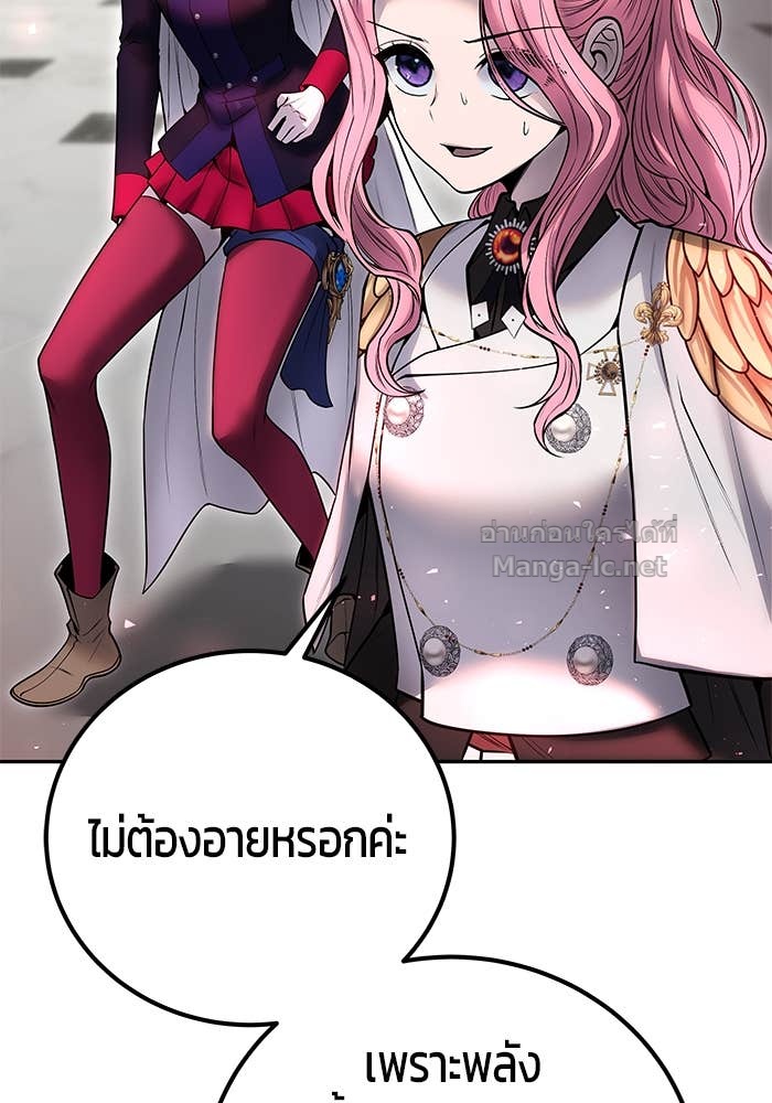 Doujin-Lc- อ่าน โดจิน มังฮวา เกาหลี ญี่ปุ่น จีน แปลไทย แกร่งเกินผู้กล้า แต่ซ่าไม่ได้ ตอนที่ 1 2 3 4 5 6 7 8 9 10 11 12 13 14 ฟรี ไม่มีโฆษณา อ่าน โดจิน Manhwa เกาหลี ญี่ปุ่น จีน เรามีครบ คัดมาให้เน้นๆ โดจิน 18+ รับประกันความฟินโดย Doujin Lc