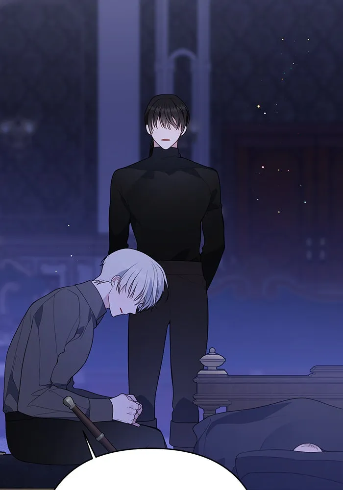 หนูน้อยทรราช ตอนที่ 44 รูปที่ 31