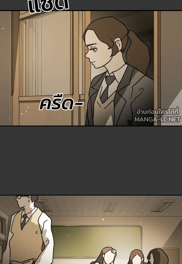 Manga-lc-com อ่านมังงะ อ่านการ์ตูน ออนไลน์ ฟรี วันดีคืนดี โซลก็ ตอนที่ 1 2 3 4 5 6 7 8 9 10 11 12 13 14 ฟรี ไม่มีโฆษณา Manga-lc - อ่าน มังงะ อ่าน การ์ตูน ออนไลน์ อ่านมังงะ ฟรี