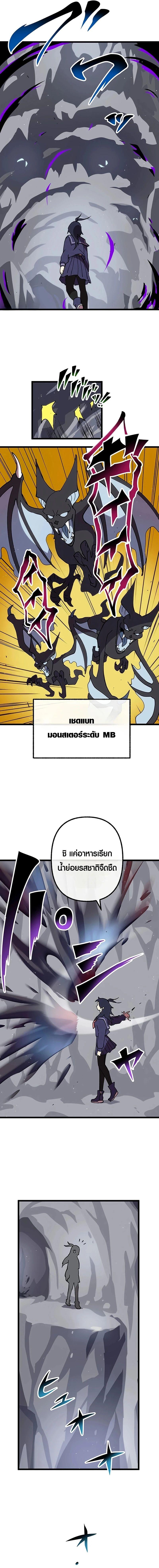 Manga-lc-com อ่านมังงะ อ่านการ์ตูน ออนไลน์ ฟรี Akari the Last Boss Girl ตอนที่ 1 2 3 4 5 6 7 8 9 10 11 12 13 14 ฟรี ไม่มีโฆษณา Manga-lc - อ่าน มังงะ อ่าน การ์ตูน ออนไลน์ อ่านมังงะ ฟรี