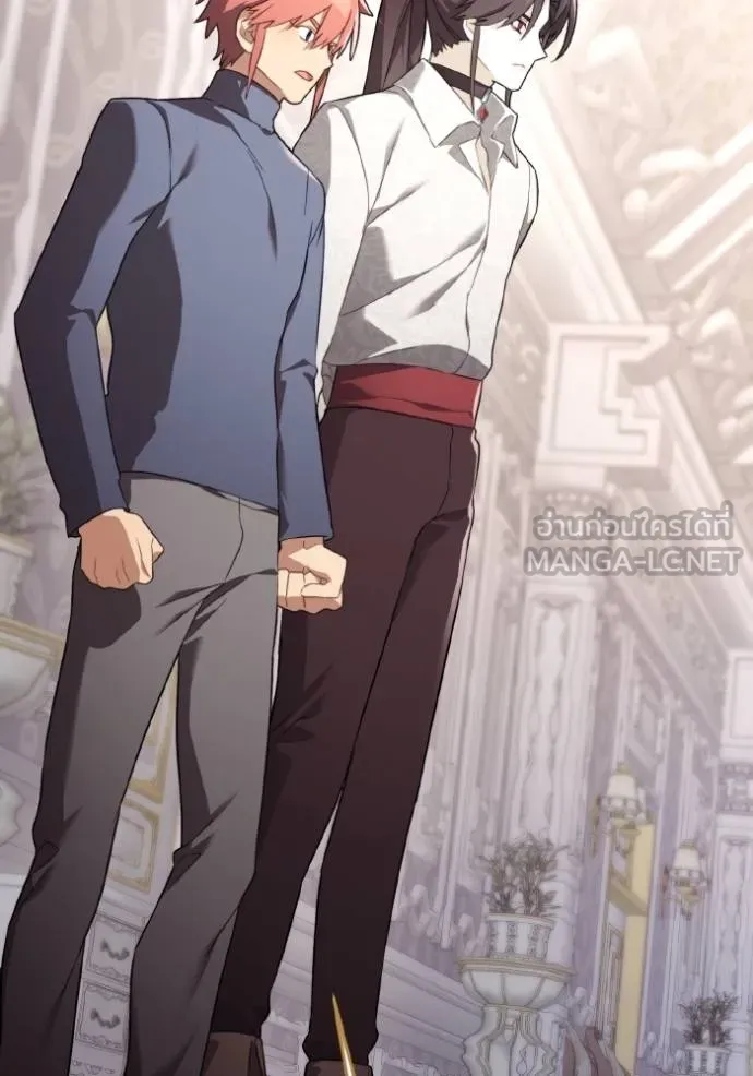 ราชินีจอมมาร ตอนที่ 27 รูปที่ 65