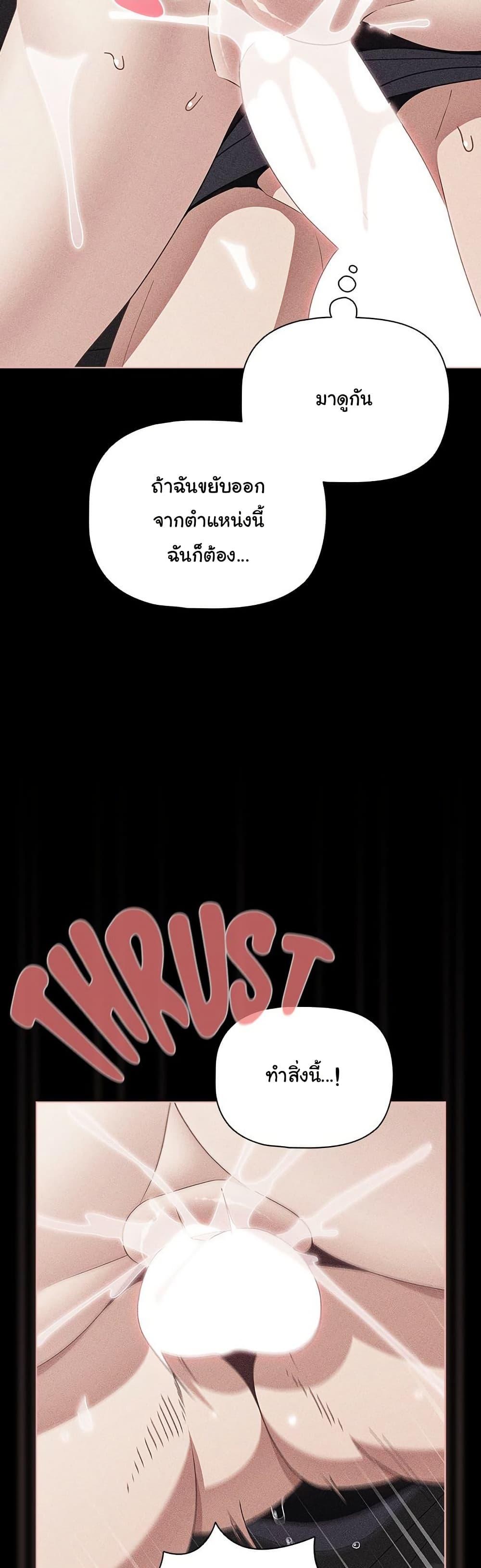 Doujin-Lc- อ่าน โดจิน มังฮวา เกาหลี ญี่ปุ่น จีน แปลไทย People of The Dark ตอนที่ 1 2 3 4 5 6 7 8 9 10 11 12 13 14 ฟรี ไม่มีโฆษณา อ่าน โดจิน Manhwa เกาหลี ญี่ปุ่น จีน เรามีครบ คัดมาให้เน้นๆ โดจิน 18+ รับประกันความฟินโดย  Doujin Lc