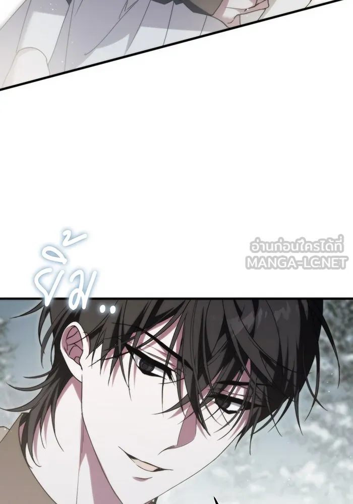 แกล้งตายให้หายแค้น ตอนที่ 6 รูปที่ 36