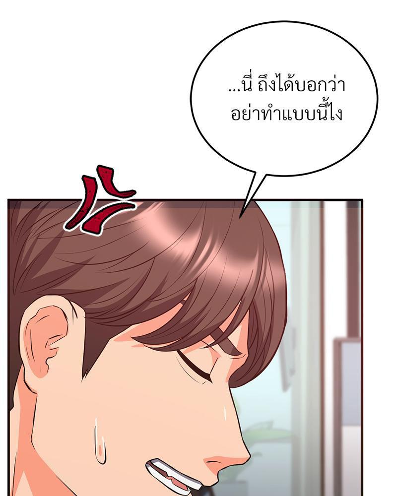 Doujin-Lc- อ่าน โดจิน มังฮวา เกาหลี ญี่ปุ่น จีน แปลไทย My Pillow Business Begins ตอนที่ 1 2 3 4 5 6 7 8 9 10 11 12 13 14 ฟรี ไม่มีโฆษณา อ่าน โดจิน Manhwa เกาหลี ญี่ปุ่น จีน เรามีครบ คัดมาให้เน้นๆ โดจิน 18+ รับประกันความฟินโดย  Doujin Lc