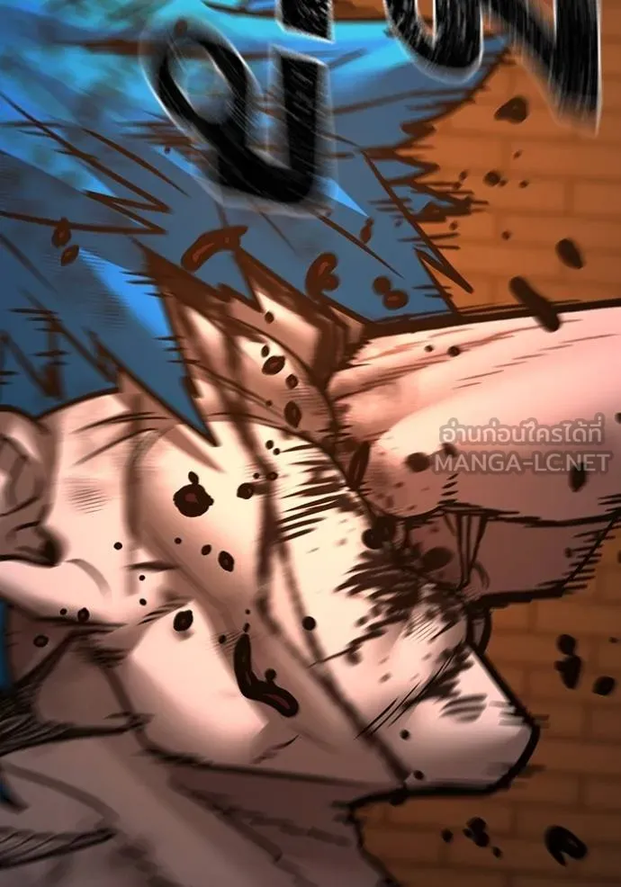 reality quest ตอนที่ 142 รูปที่ 27