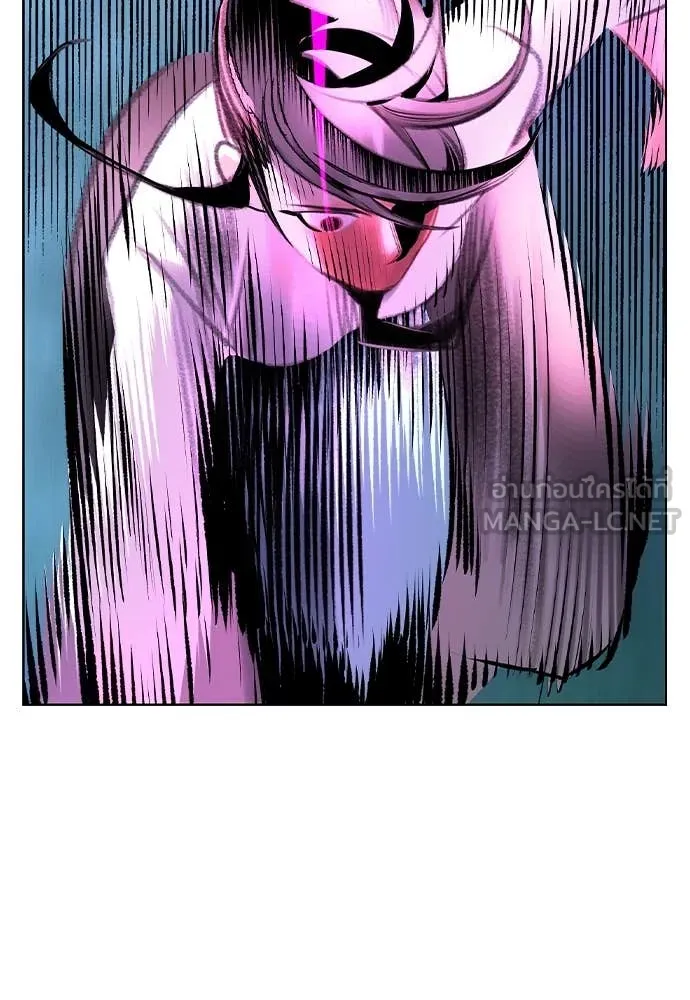 Jungle Juice ตอนที่ 152 รูปที่ 85