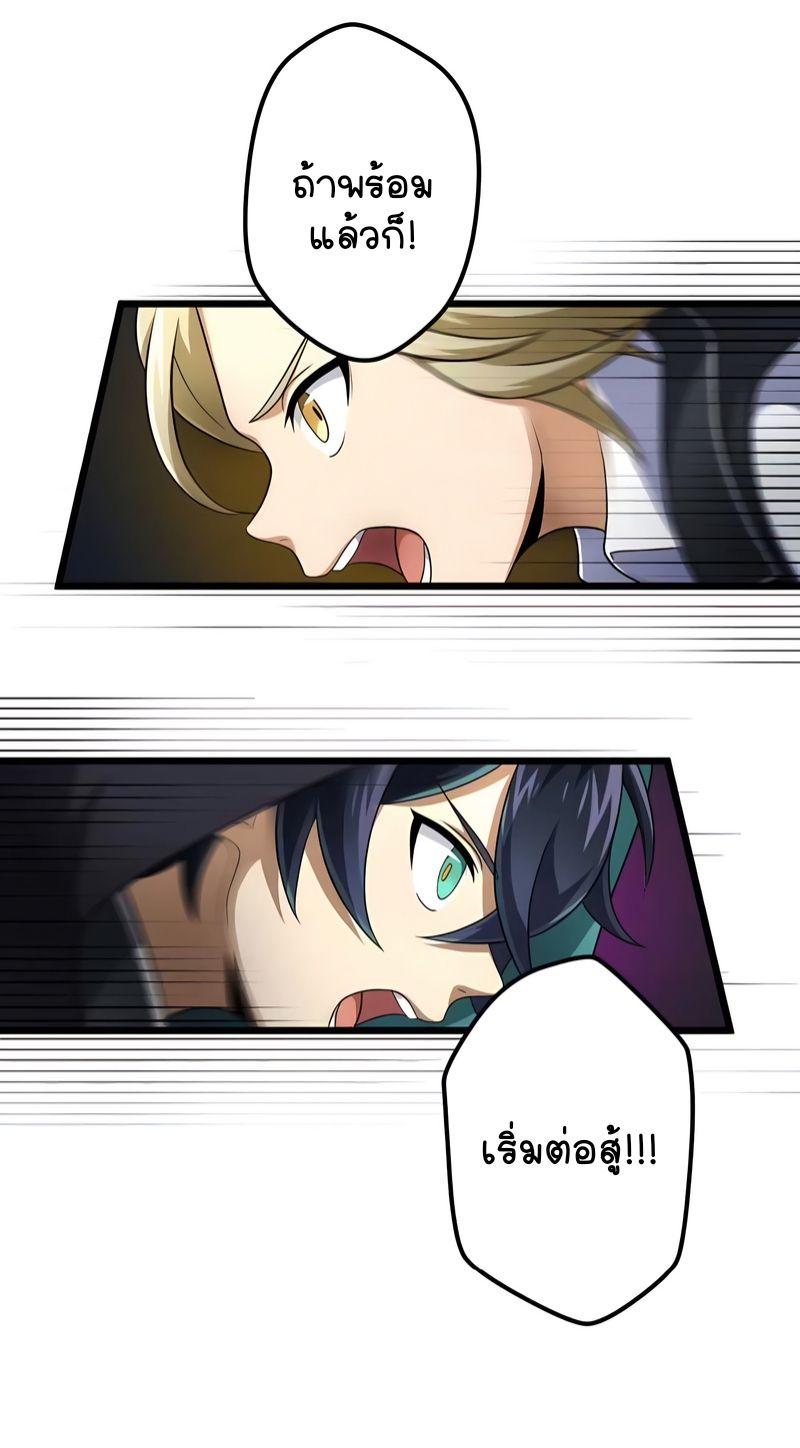 Manga-lc-com อ่านมังงะ อ่านการ์ตูน ออนไลน์ ฟรี I Reincarnated as an SSS-Ranked Goblin ตอนที่ 1 2 3 4 5 6 7 8 9 10 11 12 13 14 ฟรี ไม่มีโฆษณา Manga-lc - อ่าน มังงะ อ่าน การ์ตูน ออนไลน์ อ่านมังงะ ฟรี