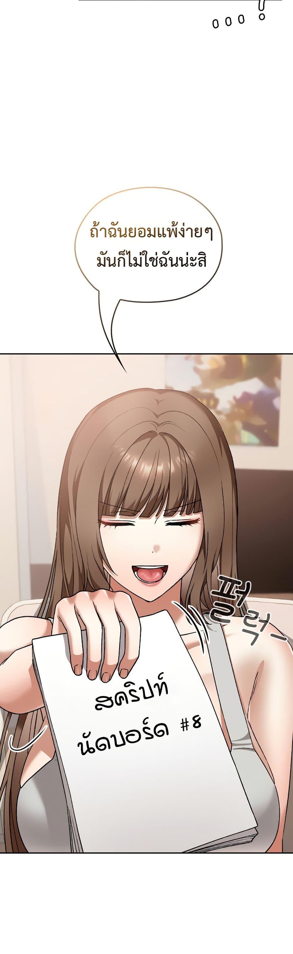 Doujin-Lc- อ่าน โดจิน มังฮวา เกาหลี ญี่ปุ่น จีน แปลไทย Keep It a Secret in School ตอนที่ 1 2 3 4 5 6 7 8 9 10 11 12 13 14 ฟรี ไม่มีโฆษณา อ่าน โดจิน Manhwa เกาหลี ญี่ปุ่น จีน เรามีครบ คัดมาให้เน้นๆ โดจิน 18+ รับประกันความฟินโดย  Doujin Lc