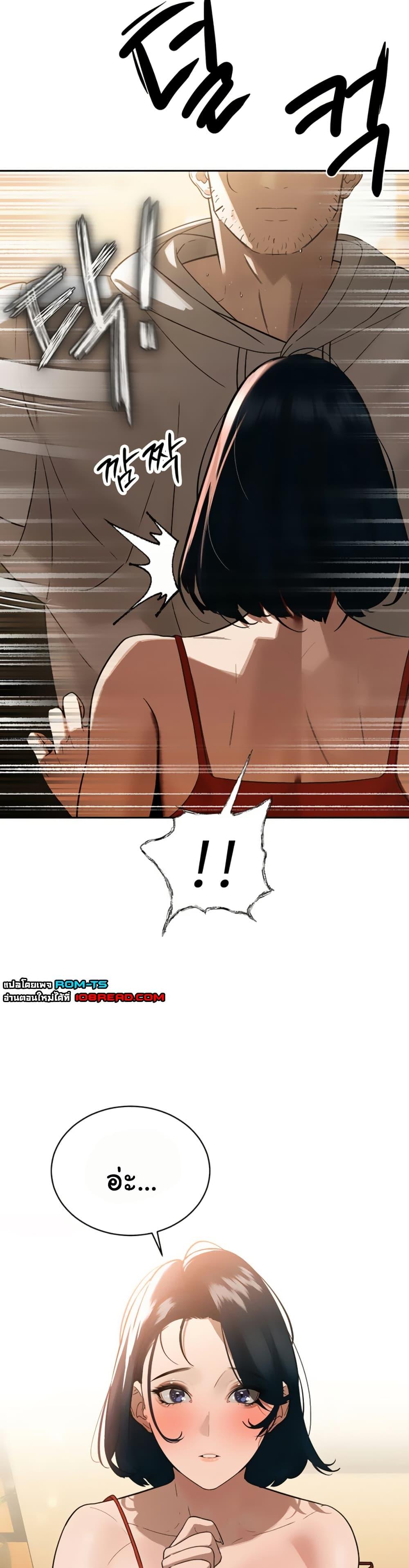 Doujin-Lc- อ่าน โดจิน มังฮวา เกาหลี ญี่ปุ่น จีน แปลไทย Father Is Eating All ตอนที่ 1 2 3 4 5 6 7 8 9 10 11 12 13 14 ฟรี ไม่มีโฆษณา อ่าน โดจิน Manhwa เกาหลี ญี่ปุ่น จีน เรามีครบ คัดมาให้เน้นๆ โดจิน 18+ รับประกันความฟินโดย  Doujin Lc