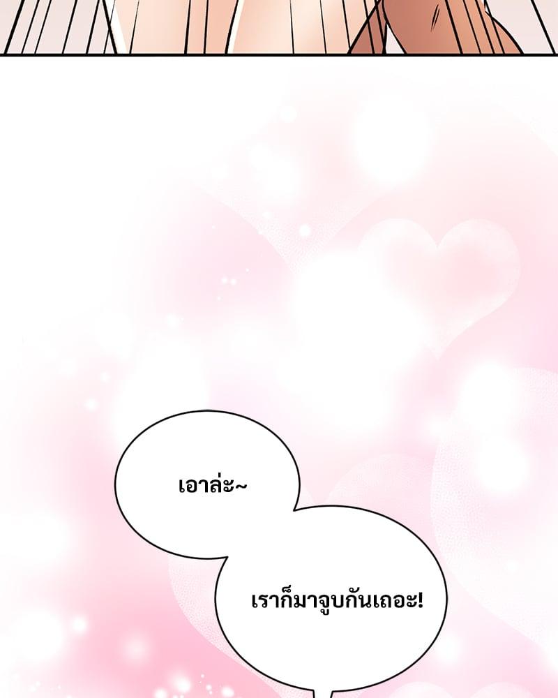 Doujin-Lc- อ่าน โดจิน มังฮวา เกาหลี ญี่ปุ่น จีน แปลไทย Herbal Love Story ตอนที่ 1 2 3 4 5 6 7 8 9 10 11 12 13 14 ฟรี ไม่มีโฆษณา อ่าน โดจิน Manhwa เกาหลี ญี่ปุ่น จีน เรามีครบ คัดมาให้เน้นๆ โดจิน 18+ รับประกันความฟินโดย  Doujin Lc
