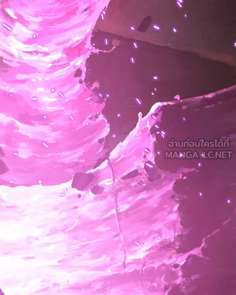 Player ตอนที่ 145 รูปที่ 165