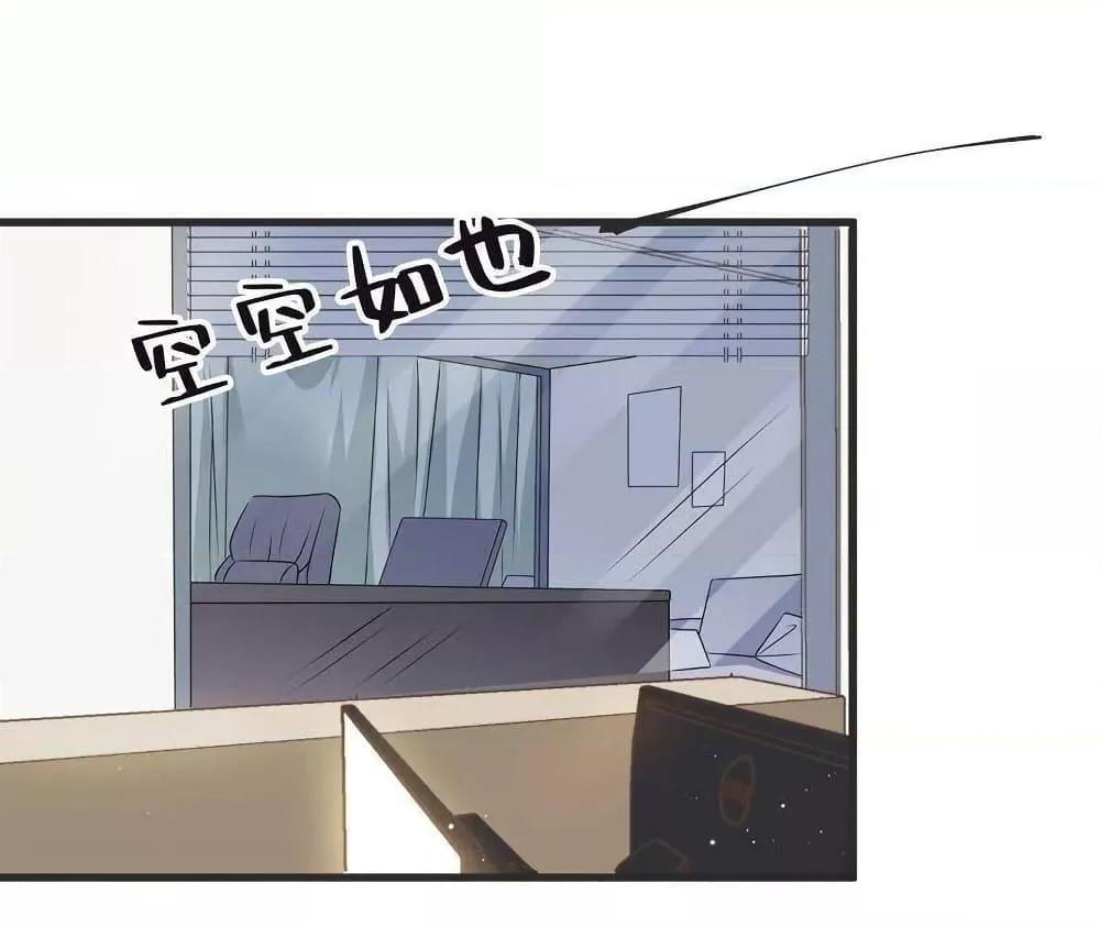 Manga-lc-com อ่านมังงะ อ่านการ์ตูน ออนไลน์ ฟรี LovePointsStr ตอนที่ 1 2 3 4 5 6 7 8 9 10 11 12 13 14 ฟรี ไม่มีโฆษณา Manga-lc - อ่าน มังงะ อ่าน การ์ตูน ออนไลน์ อ่านมังงะ ฟรี