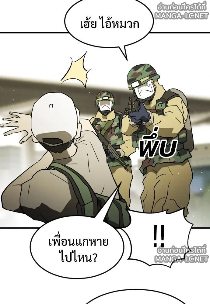 Manga-lc-com อ่านมังงะ อ่านการ์ตูน ออนไลน์ ฟรี วันดีคืนดี โซลก็ ตอนที่ 1 2 3 4 5 6 7 8 9 10 11 12 13 14 ฟรี ไม่มีโฆษณา Manga-lc - อ่าน มังงะ อ่าน การ์ตูน ออนไลน์ อ่านมังงะ ฟรี