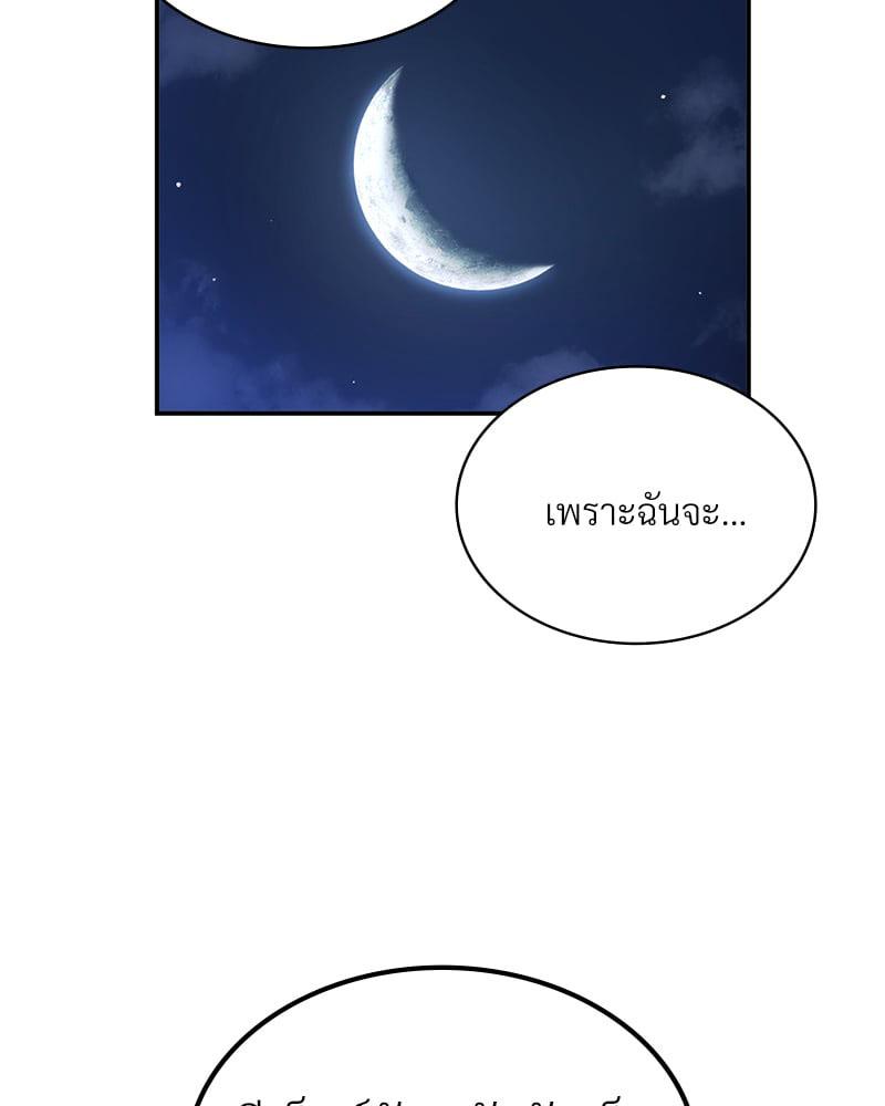 Doujin-Lc- อ่าน โดจิน มังฮวา เกาหลี ญี่ปุ่น จีน แปลไทย Playing On Hard Mode ตอนที่ 1 2 3 4 5 6 7 8 9 10 11 12 13 14 ฟรี ไม่มีโฆษณา อ่าน โดจิน Manhwa เกาหลี ญี่ปุ่น จีน เรามีครบ คัดมาให้เน้นๆ โดจิน 18+ รับประกันความฟินโดย  Doujin Lc