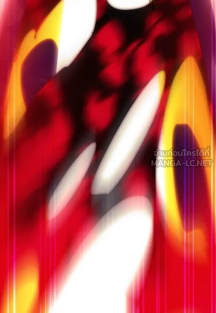 ยมราชลงทัณฑ์ ตอนที่ 53 รูปที่ 63