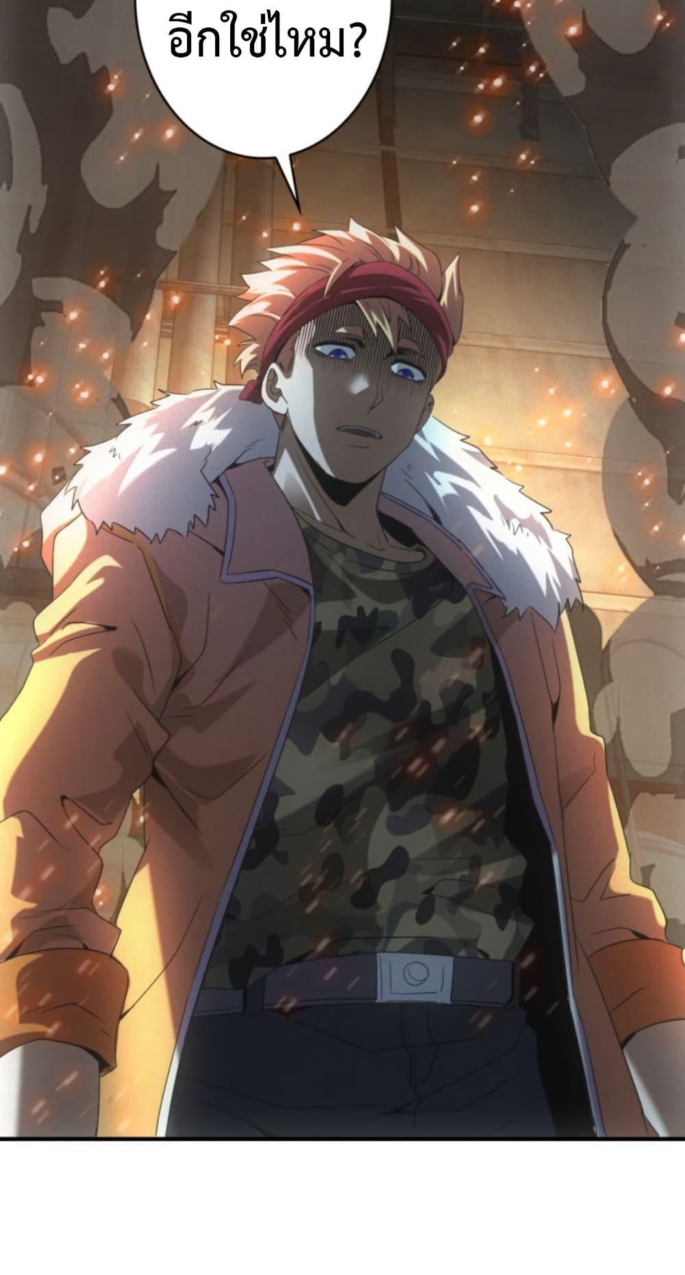 Manga-lc-com อ่านมังงะ อ่านการ์ตูน ออนไลน์ ฟรี Irasshaimase Shuumatsu Sekai ตอนที่ 1 2 3 4 5 6 7 8 9 10 11 12 13 14 ฟรี ไม่มีโฆษณา Manga-lc - อ่าน มังงะ อ่าน การ์ตูน ออนไลน์ อ่านมังงะ ฟรี