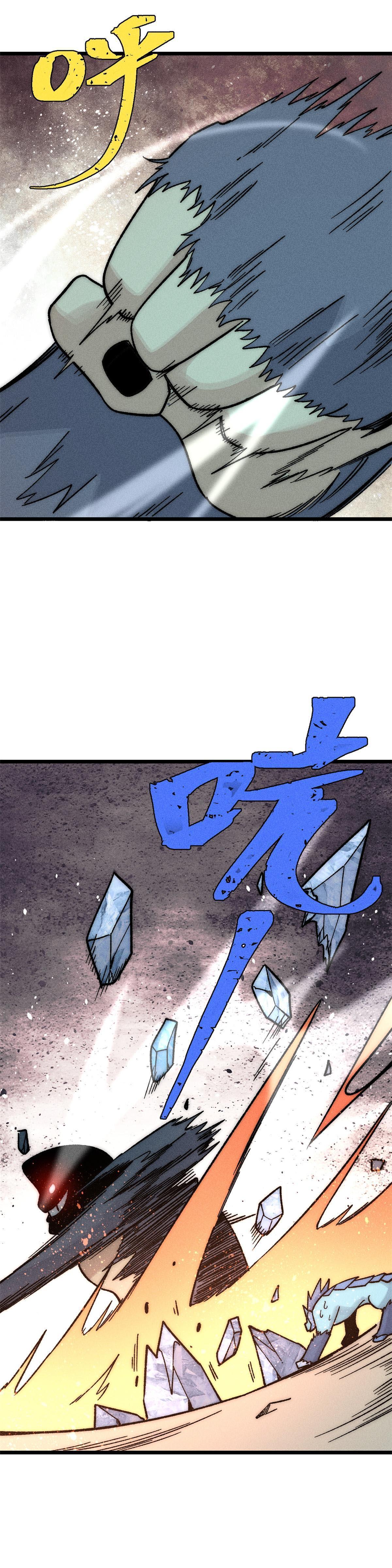 Manga-lc-com อ่านมังงะ อ่านการ์ตูน ออนไลน์ ฟรี All Hail the Sect Leader ตอนที่ 1 2 3 4 5 6 7 8 9 10 11 12 13 14 ฟรี ไม่มีโฆษณา Manga-lc - อ่าน มังงะ อ่าน การ์ตูน ออนไลน์ อ่านมังงะ ฟรี