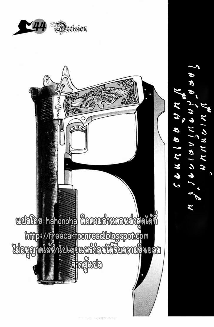 Manga-lc-com อ่านมังงะ อ่านการ์ตูน ออนไลน์ ฟรี WITCH HUNTER ตอนที่ 1 2 3 4 5 6 7 8 9 10 11 12 13 14 ฟรี ไม่มีโฆษณา Manga-lc - อ่าน มังงะ อ่าน การ์ตูน ออนไลน์ อ่านมังงะ ฟรี