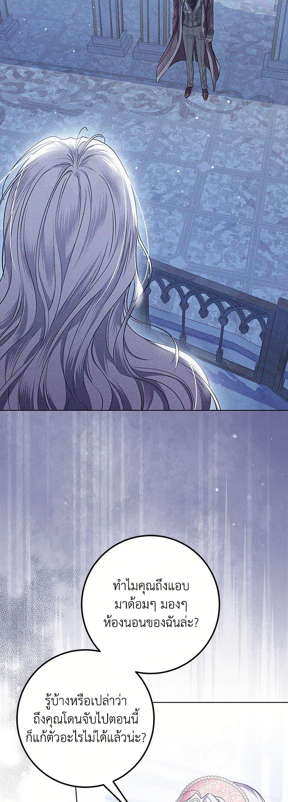 Manga-lc-com อ่านมังงะ อ่านการ์ตูน ออนไลน์ ฟรี The Closet Fan Princess ตอนที่ 1 2 3 4 5 6 7 8 9 10 11 12 13 14 ฟรี ไม่มีโฆษณา Manga-lc - อ่าน มังงะ อ่าน การ์ตูน ออนไลน์ อ่านมังงะ ฟรี