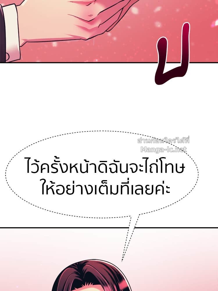 Doujin-Lc- อ่าน โดจิน มังฮวา เกาหลี ญี่ปุ่น จีน แปลไทย โคตรแกร่ง ตอนที่ 1 2 3 4 5 6 7 8 9 10 11 12 13 14 ฟรี ไม่มีโฆษณา อ่าน โดจิน Manhwa เกาหลี ญี่ปุ่น จีน เรามีครบ คัดมาให้เน้นๆ โดจิน 18+ รับประกันความฟินโดย Doujin Lc