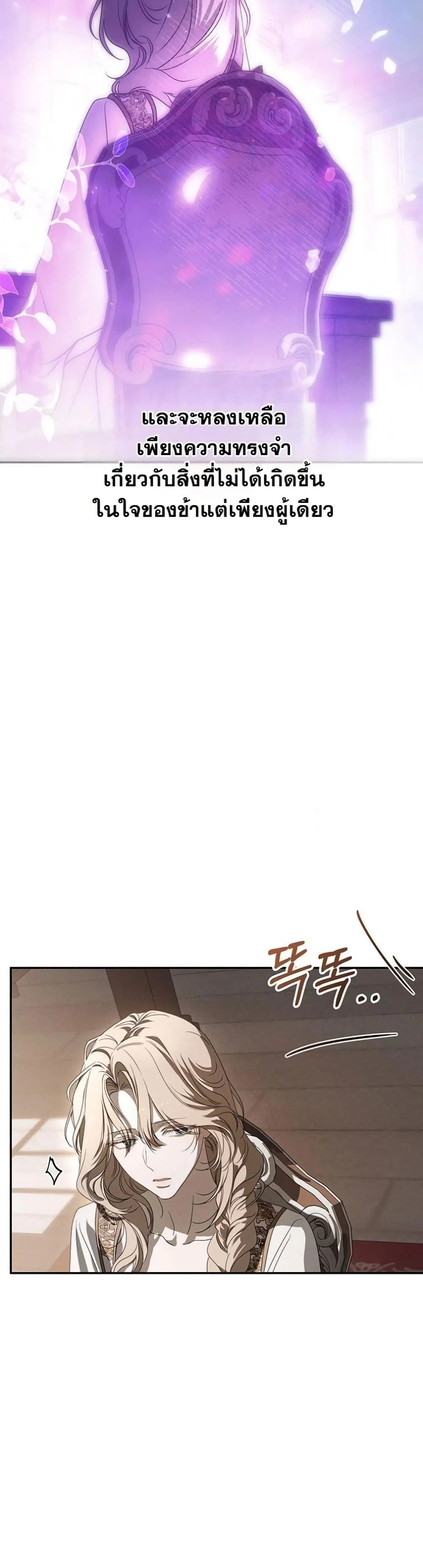 Manga-lc-com อ่านมังงะ อ่านการ์ตูน ออนไลน์ ฟรี About Things That Haven’t Occurred Yet ตอนที่ 1 2 3 4 5 6 7 8 9 10 11 12 13 14 ฟรี ไม่มีโฆษณา Manga-lc - อ่าน มังงะ อ่าน การ์ตูน ออนไลน์ อ่านมังงะ ฟรี