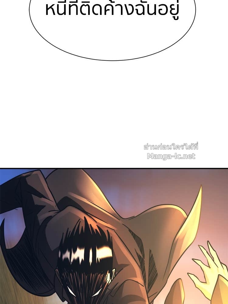 Doujin-Lc- อ่าน โดจิน มังฮวา เกาหลี ญี่ปุ่น จีน แปลไทย โคตรแกร่ง ตอนที่ 1 2 3 4 5 6 7 8 9 10 11 12 13 14 ฟรี ไม่มีโฆษณา อ่าน โดจิน Manhwa เกาหลี ญี่ปุ่น จีน เรามีครบ คัดมาให้เน้นๆ โดจิน 18+ รับประกันความฟินโดย Doujin Lc