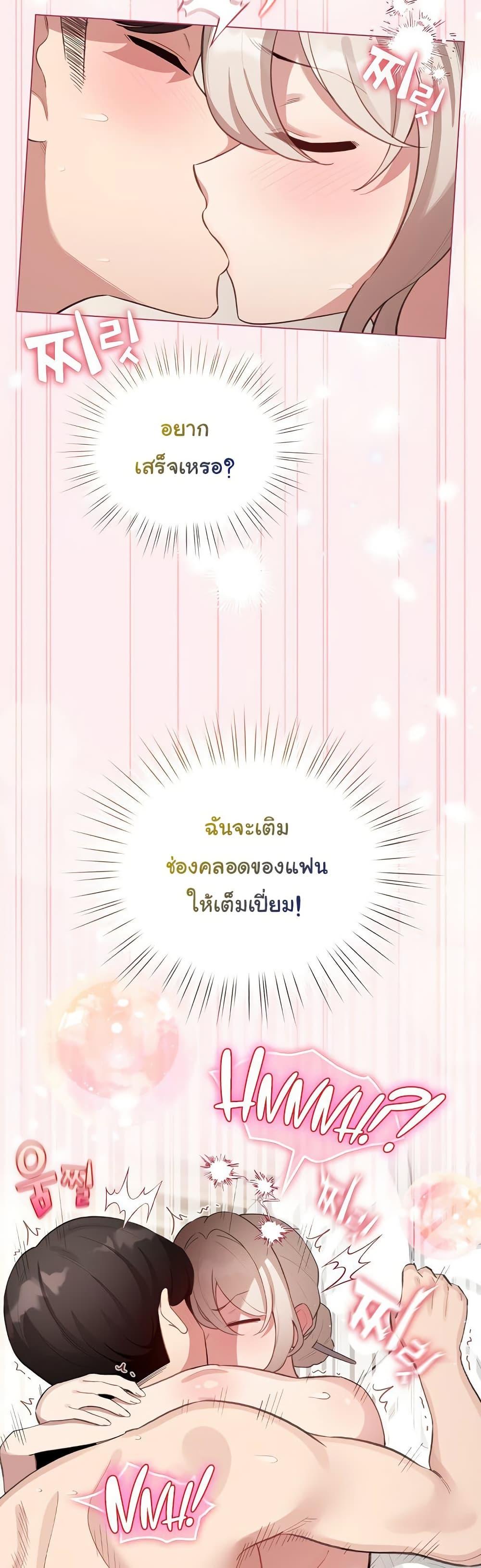 Doujin-Lc- อ่าน โดจิน มังฮวา เกาหลี ญี่ปุ่น จีน แปลไทย I Became a Pornhwa NPC ตอนที่ 1 2 3 4 5 6 7 8 9 10 11 12 13 14 ฟรี ไม่มีโฆษณา อ่าน โดจิน Manhwa เกาหลี ญี่ปุ่น จีน เรามีครบ คัดมาให้เน้นๆ โดจิน 18+ รับประกันความฟินโดย  Doujin Lc