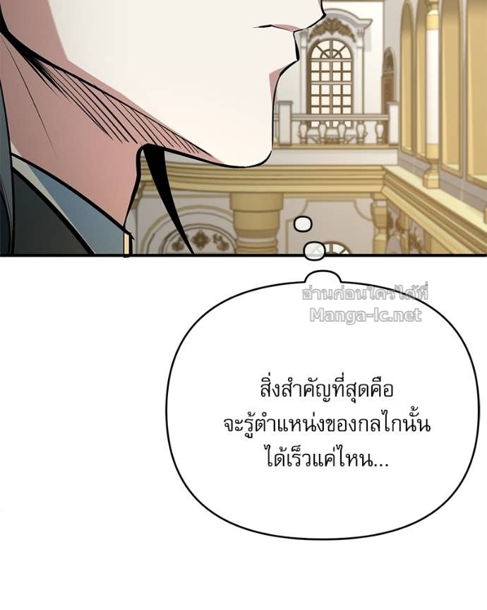 Doujin-Lc- อ่าน โดจิน มังฮวา เกาหลี ญี่ปุ่น จีน แปลไทย ศาสตราจารย์จำเป็นแห่งอะคาเดมี ตอนที่ 1 2 3 4 5 6 7 8 9 10 11 12 13 14 ฟรี ไม่มีโฆษณา อ่าน โดจิน Manhwa เกาหลี ญี่ปุ่น จีน เรามีครบ คัดมาให้เน้นๆ โดจิน 18+ รับประกันความฟินโดย Doujin Lc