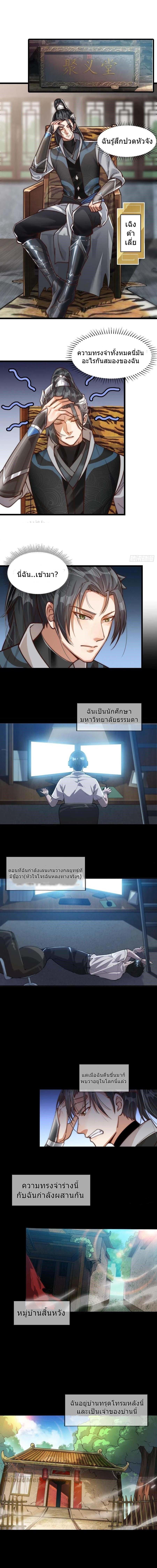 Manga-lc-com อ่านมังงะ อ่านการ์ตูน ออนไลน์ ฟรี It Starts With A Mountain ตอนที่ 1 2 3 4 5 6 7 8 9 10 11 12 13 14 ฟรี ไม่มีโฆษณา Manga-lc - อ่าน มังงะ อ่าน การ์ตูน ออนไลน์ อ่านมังงะ ฟรี