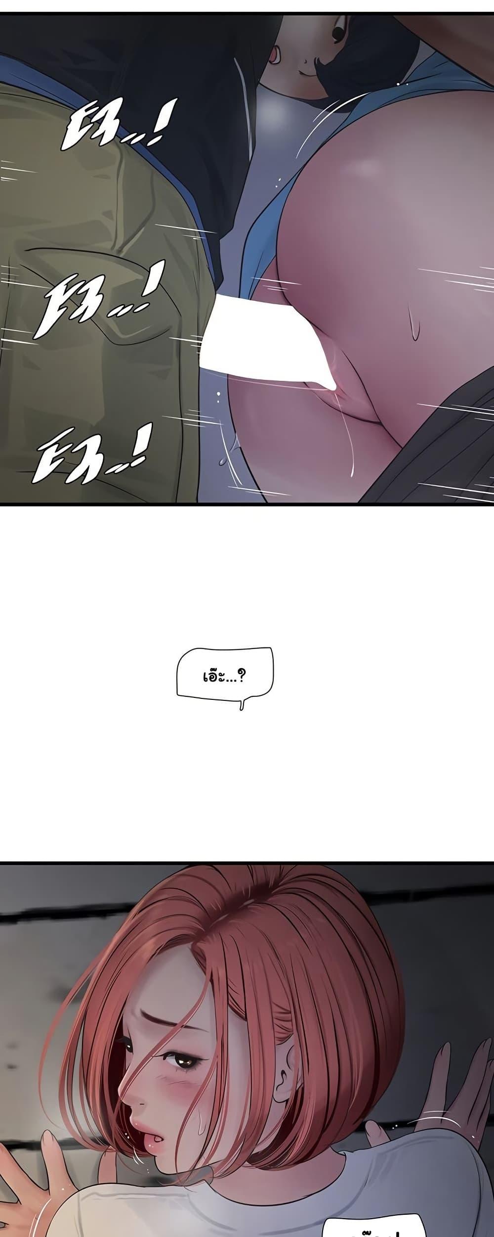Doujin-Lc- อ่าน โดจิน มังฮวา เกาหลี ญี่ปุ่น จีน แปลไทย The Hole Diary ตอนที่ 1 2 3 4 5 6 7 8 9 10 11 12 13 14 ฟรี ไม่มีโฆษณา อ่าน โดจิน Manhwa เกาหลี ญี่ปุ่น จีน เรามีครบ คัดมาให้เน้นๆ โดจิน 18+ รับประกันความฟินโดย  Doujin Lc