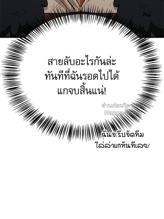 Doujin-Lc- อ่าน โดจิน มังฮวา เกาหลี ญี่ปุ่น จีน แปลไทย หยุดนะจอมมาร ฮีโร่ล้อมไว้หมดแล้ว ตอนที่ 1 2 3 4 5 6 7 8 9 10 11 12 13 14 ฟรี ไม่มีโฆษณา อ่าน โดจิน Manhwa เกาหลี ญี่ปุ่น จีน เรามีครบ คัดมาให้เน้นๆ โดจิน 18+ รับประกันความฟินโดย Doujin Lc