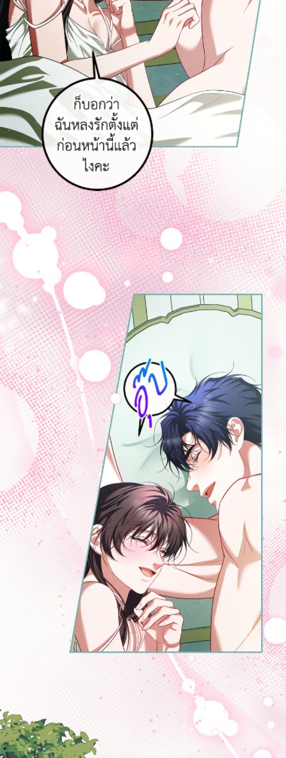 Manga-lc-com อ่านมังงะ อ่านการ์ตูน ออนไลน์ ฟรี Limited Extra time ตอนที่ 1 2 3 4 5 6 7 8 9 10 11 12 13 14 ฟรี ไม่มีโฆษณา Manga-lc - อ่าน มังงะ อ่าน การ์ตูน ออนไลน์ อ่านมังงะ ฟรี