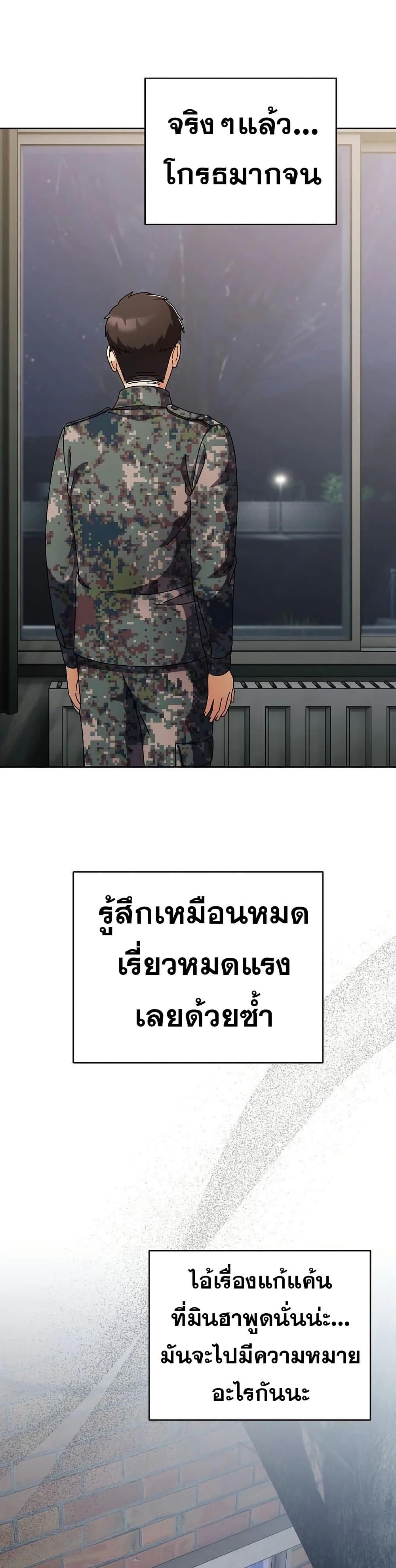 Doujin-Lc- อ่าน โดจิน มังฮวา เกาหลี ญี่ปุ่น จีน แปลไทย Make My Girlfriend Dirty ตอนที่ 1 2 3 4 5 6 7 8 9 10 11 12 13 14 ฟรี ไม่มีโฆษณา อ่าน โดจิน Manhwa เกาหลี ญี่ปุ่น จีน เรามีครบ คัดมาให้เน้นๆ โดจิน 18+ รับประกันความฟินโดย  Doujin Lc