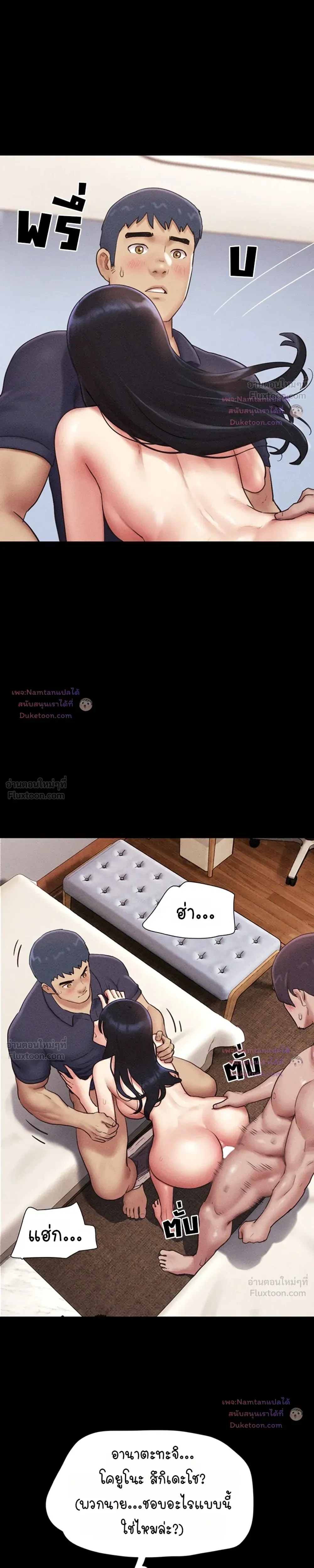 Doujin-Lc- อ่าน โดจิน มังฮวา เกาหลี ญี่ปุ่น จีน แปลไทย Soeun ตอนที่ 1 2 3 4 5 6 7 8 9 10 11 12 13 14 ฟรี ไม่มีโฆษณา อ่าน โดจิน Manhwa เกาหลี ญี่ปุ่น จีน เรามีครบ คัดมาให้เน้นๆ โดจิน 18+ รับประกันความฟินโดย  Doujin Lc
