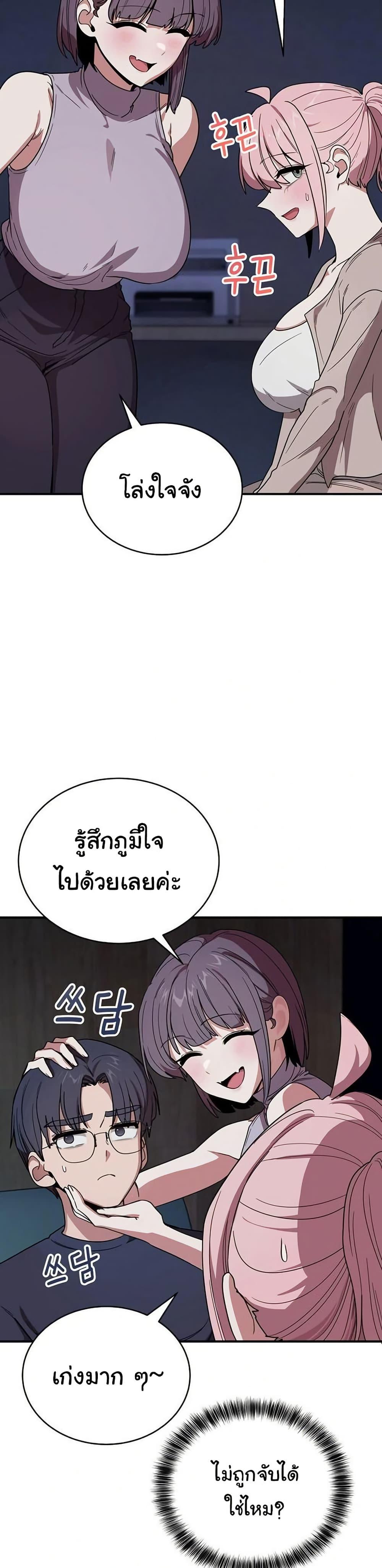 Doujin-Lc- อ่าน โดจิน มังฮวา เกาหลี ญี่ปุ่น จีน แปลไทย I Became a Dog ตอนที่ 1 2 3 4 5 6 7 8 9 10 11 12 13 14 ฟรี ไม่มีโฆษณา อ่าน โดจิน Manhwa เกาหลี ญี่ปุ่น จีน เรามีครบ คัดมาให้เน้นๆ โดจิน 18+ รับประกันความฟินโดย  Doujin Lc