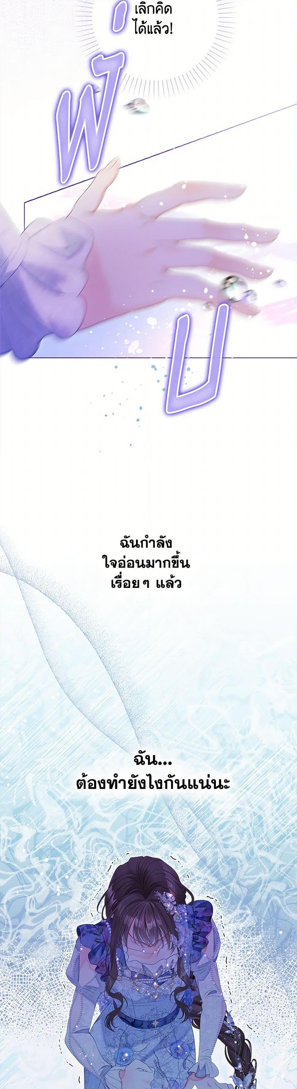 Manga-lc-com อ่านมังงะ อ่านการ์ตูน ออนไลน์ ฟรี The World Without My Sister Who Everyone Loved ตอนที่ 1 2 3 4 5 6 7 8 9 10 11 12 13 14 ฟรี ไม่มีโฆษณา Manga-lc - อ่าน มังงะ อ่าน การ์ตูน ออนไลน์ อ่านมังงะ ฟรี