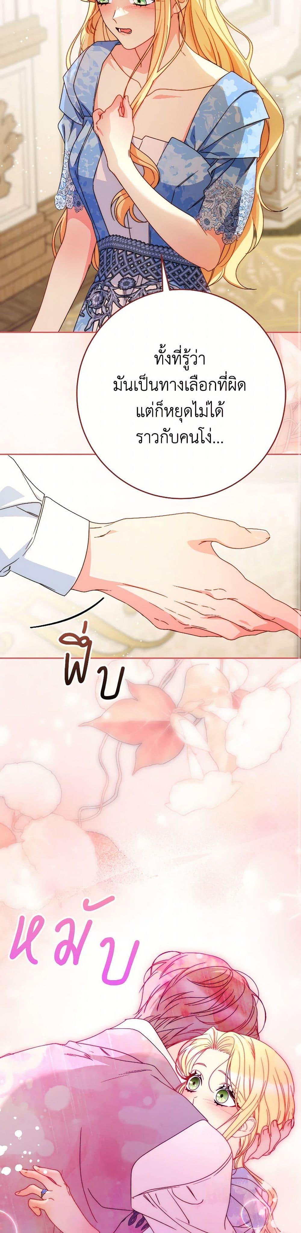 Manga-lc-com อ่านมังงะ อ่านการ์ตูน ออนไลน์ ฟรี I Raised My Younger Sister Beautifully ตอนที่ 1 2 3 4 5 6 7 8 9 10 11 12 13 14 ฟรี ไม่มีโฆษณา Manga-lc - อ่าน มังงะ อ่าน การ์ตูน ออนไลน์ อ่านมังงะ ฟรี