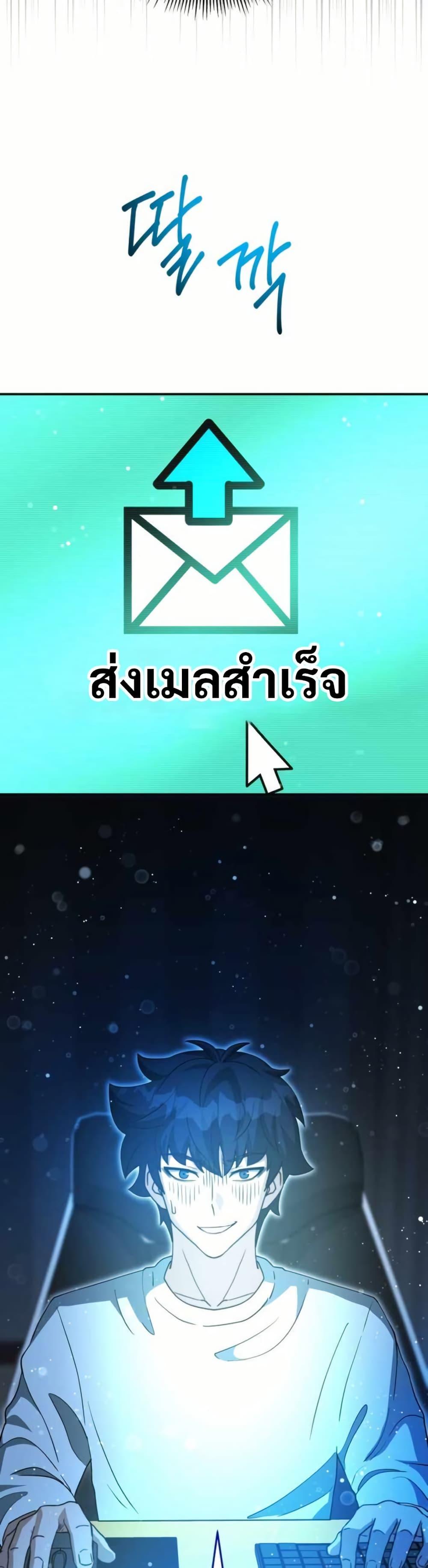 Manga-lc-com อ่านมังงะ อ่านการ์ตูน ออนไลน์ ฟรี Putting My Life on the Line, I Go All-in on Luck Enhancement ตอนที่ 1 2 3 4 5 6 7 8 9 10 11 12 13 14 ฟรี ไม่มีโฆษณา Manga-lc - อ่าน มังงะ อ่าน การ์ตูน ออนไลน์ อ่านมังงะ ฟรี